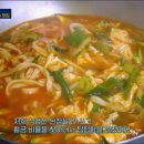 강릉대로 이미지