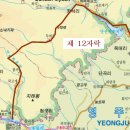 배순정려비 이미지