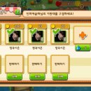세원마취통증의원 네이버블로그