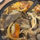 두거리우신탕 청주(오창점) 네이버블로그