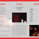 타이터스 이미지