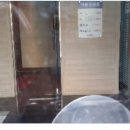 반송동213 이미지