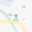 삼랑진농협주유소 이미지