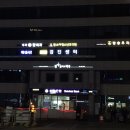 참서울소아청소년과의원 이미지