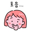 원주속눈썹무드비