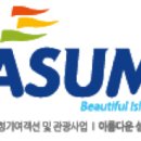 제주파인비치 카라반 이미지