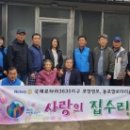 청림동주민센터 이미지