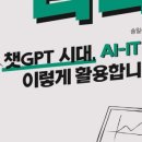 폰리더 이미지