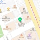 그대gdae