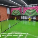 삼진프라자빌딩 이미지