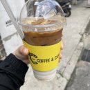 아이빅쓰리커피엔드케이스 이미지