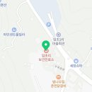 임초리보건진료소 이미지