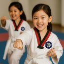 더차오름 태권도 이미지