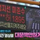 80프로