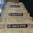 레이스 당구장 이미지