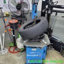 SK타이어 이미지