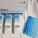 (유)하늘빛에너지 | 얻다대고 키즈업 밥 안먹는 아이 걱정으로 맛있는 젤리스틱 키즈영양제 들였어요