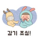 명동메디칼의원 이미지