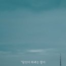 미라클모닝