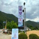 종합운동장역 2번출구 이미지