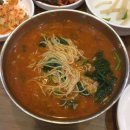 입맛도둑