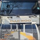 GS카맨샵 이미지