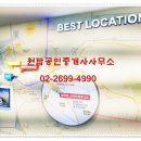 용마대형정비 이미지