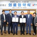 서울세계로병원 이미지