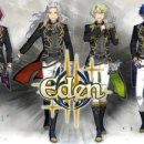 에덴(EDEN)
