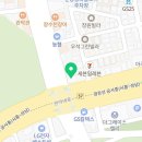 큐플란트치과의원 이미지