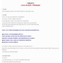 한국키즈골프 이미지