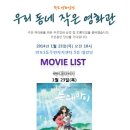 반포1동 주민센터 이미지