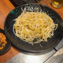빈빈마라탕