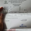 아이메디케어 이미지