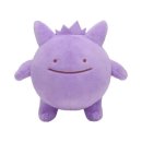 CU구월아시아드점 | 포켓몬 굿즈 CU 메타몽 빼빼로