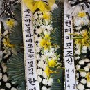 클라쎄오토(주) 이미지