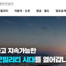 TS튜닝센터 이미지