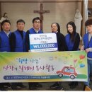 성언의집 이미지