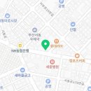 미츠과자점 이미지