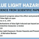 안경하세요 이미지