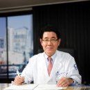 중앙 차병원 이미지