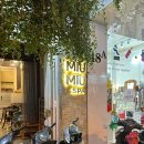 미우농장 이미지