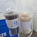 천안 두정동 카페 쓰리엑스라지커피 두정점 다녀온 후기 : 대용량, 가성비 있고 맛있는 커피, 음료...