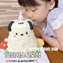 경인로182번길 이미지