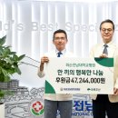 화순전남대학교병원 이미지