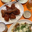 아로하치킨 이미지