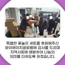 와이에이치글로벌 이미지