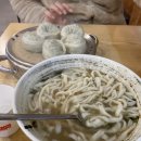 익산가람떡집