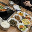 대청세탁소 | 일원동맛집 제주갈치전문점 집밥 느낌나는 대청역 근처 맛집