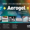 (주)덕일개발 이미지